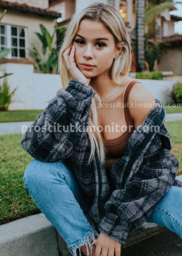 Ксюша, Г. Миусинск