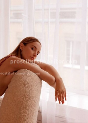 Вика, Г. Миусинск