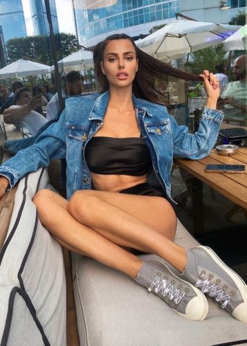 Алена, Г. Миусинск