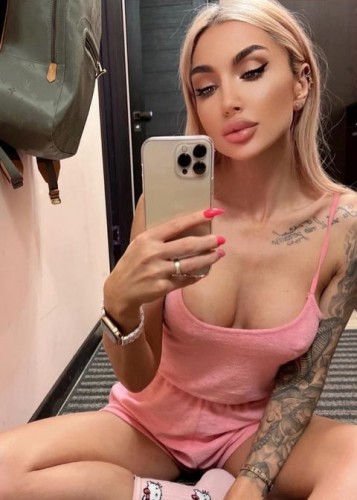 Алина, Г. Миусинск