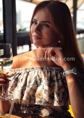  Инга, Г. Миусинск