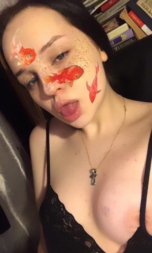 Карина, Г. Миусинск