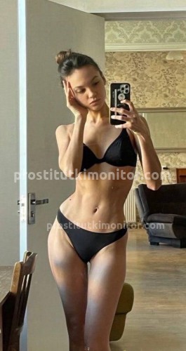 Доминика, Г. Миусинск