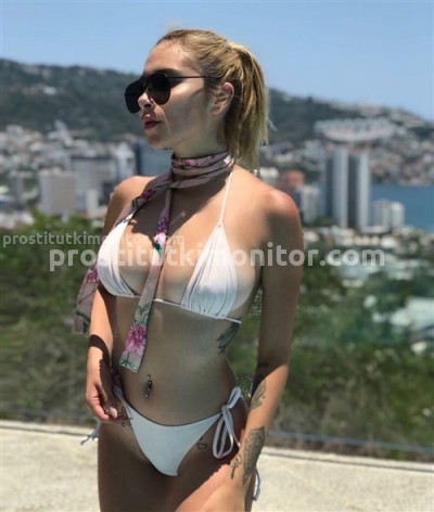 Ева, Г. Миусинск