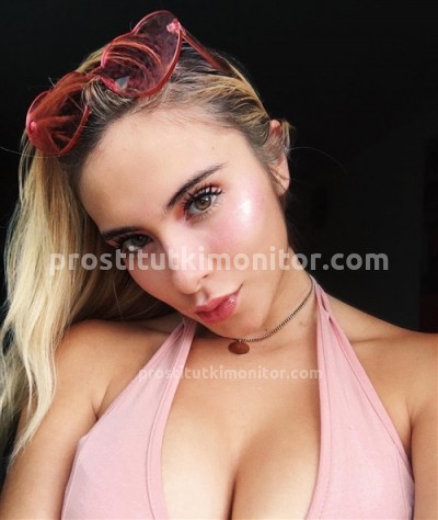 Ева, Г. Миусинск