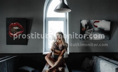 Радочка, Г. Миусинск