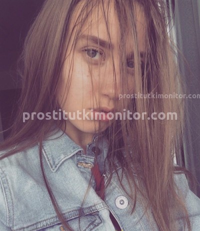 Рита, Г. Миусинск